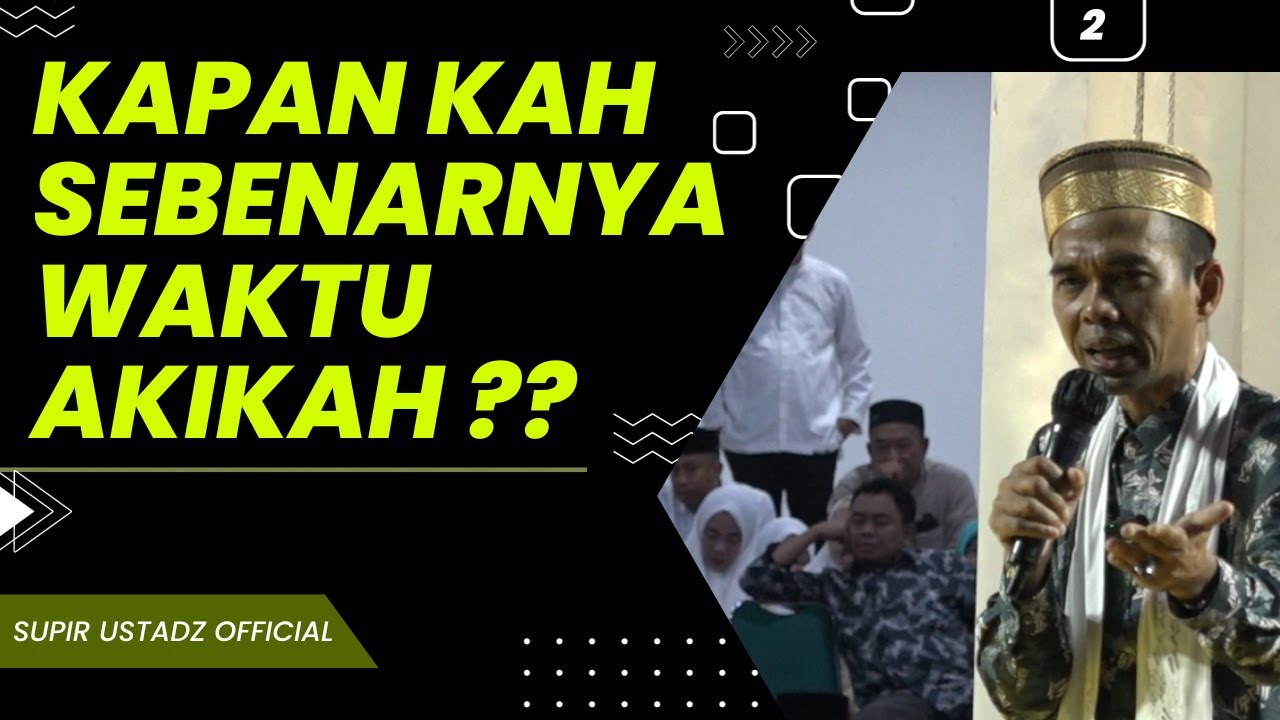Waktu pelaksanaan aqiqah yang dianjurkan