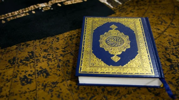 Dalil Aqiqah dalam Al Quran & Hadits Shahih Lengkap
