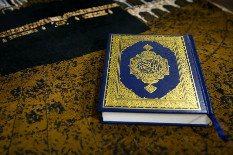 Dalil Aqiqah Dalam Al Quran