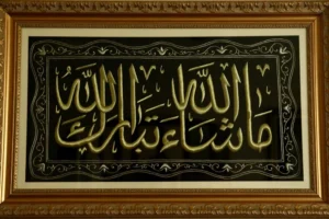 Waktu Aqiqah yang Paling Utama: Panduan Lengkap Sesuai Sunnah