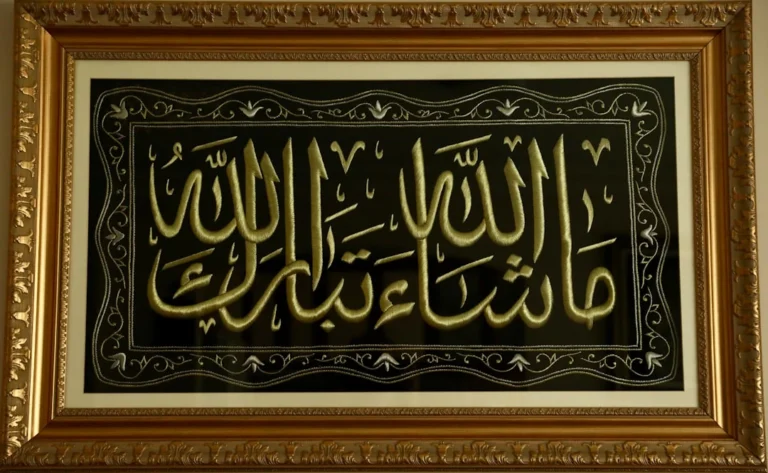 Waktu Aqiqah Yang Paling Utama